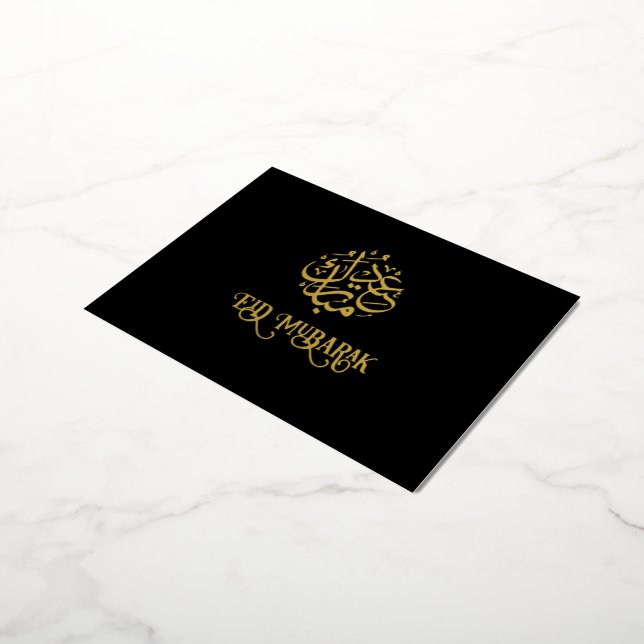 Black Luxury Gold Foil Eid Mubarak Card (Rotated)