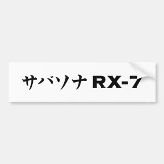 Black Mazda RX-7 Bumper Sticker