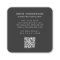 Black Monogram Initials Professional Qr Code 
