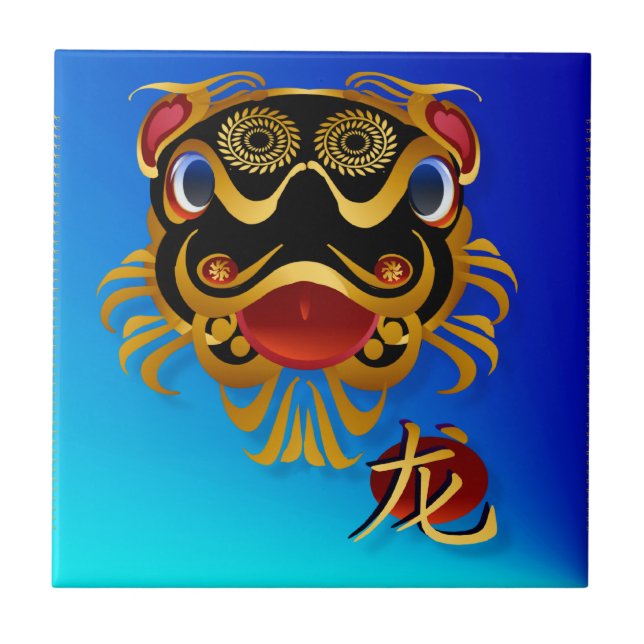 Black n Gold Chinese Dragon Face and Symbol Tiles (Front)