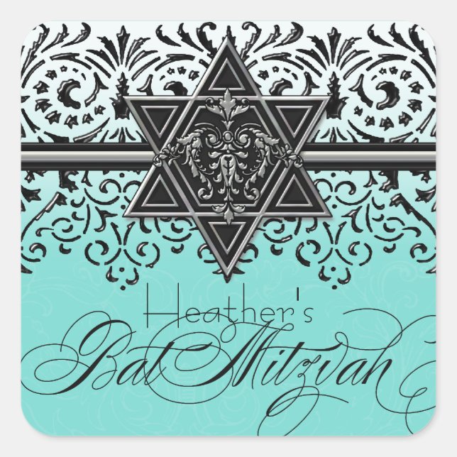 Black n White Lace Look Silver Bat Mitzvah Sticker (Front)