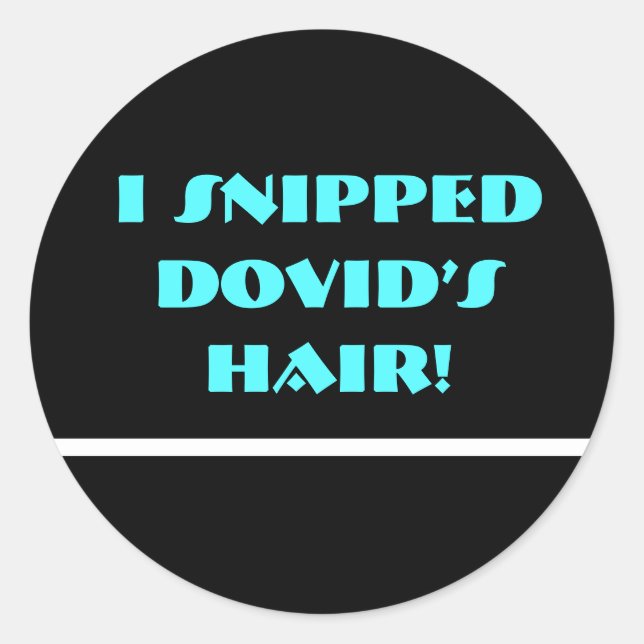 Black neon upsherin sticker (Front)