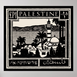 Black Palestine Poster