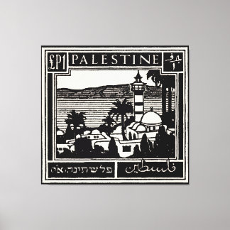 Black Palestine Poster Canvas Print