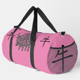 Black, Pink, Grey, Year of the Ox Chinese Zodiac Duffle Bag