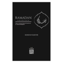 Black Ramadan Kareem Chocolate Bar Wrapper Elegant