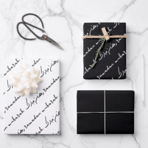 Black Ramadan Mubarak Bilingual Wrapping Paper Sheet