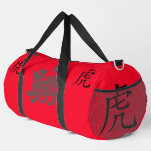 Black, Red, Grey, Year of Tiger Chinese Zodiac   Duffle Bag