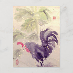 Black Rooster in the Sun Postcard