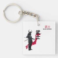 Black Samurai Keychain