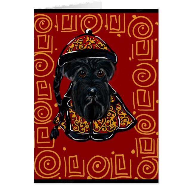 Black Scottish Terrier - Year of the Dog (Front)