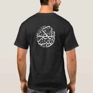 Black Shia Zainab Imam Hussain Zaynab Karbala Ashu T-Shirt