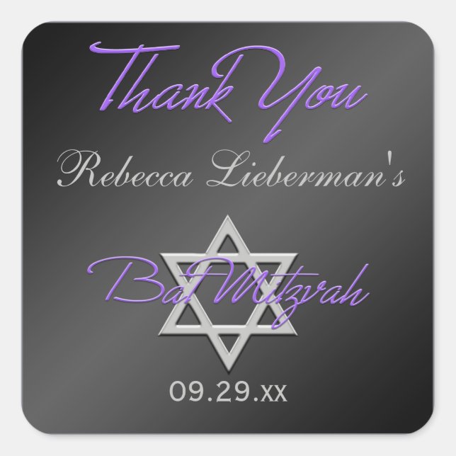 Black, Silver, Purple 1.5" Sq. Bat Mitzvah Sticker (Front)