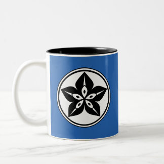 Black Starfruit Mon Coffee Mug