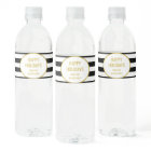 Black Stripes Gold Custom Happy Holidays