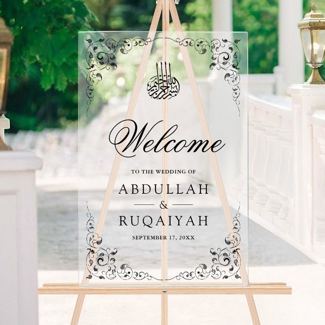 Black Swirl Frame Muslim Wedding Welcome Frosted (Créateur téléchargé)