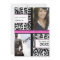 Black Swirl Graduation Farewell Invitation