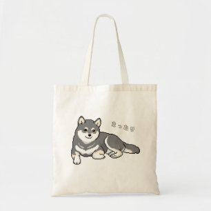 Black & Tan Shiba Inu Dog Resting Pixelart Tote Bag