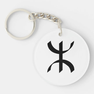 Black TIFINAGH - Berber Tifinagh - Amazigh Tifinag Keychain