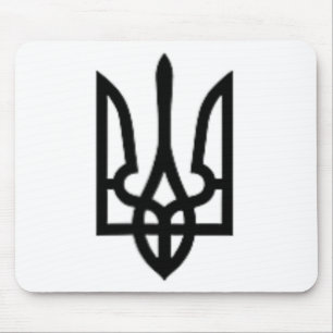 Black Ukrainian Tryzub Symbol On The Heart - Ukrai Mouse Pad