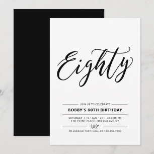 Black & White Eighty Minimal 80th Birthday Party Invitation