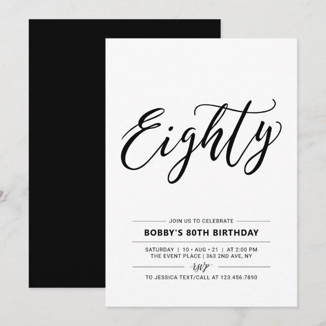 Black & White Eighty Minimal 80th Birthday Party Invitation (Front/Back)