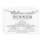 black white Elegant Script Rehearsal Dinner Invite