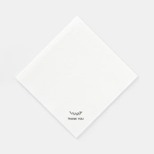 Black & White floral Thank You Standard Paper Napkin