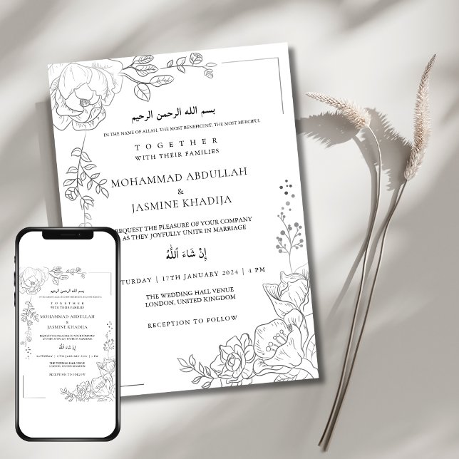 Black & White Flower Minimalist Muslim Wedding Invitation (Black & White Flower Minimalist Muslim Wedding Invitation)