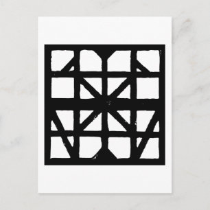 Black & White German Half-Timbered House Pattern Postcard