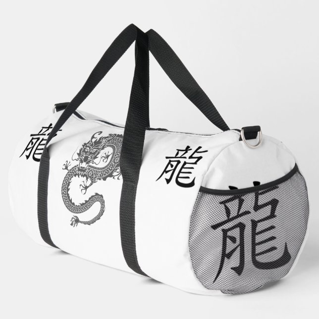 Black, White Grey, Year of Dragon Chinese Zodiac | Duffle Bag (Right Corner)