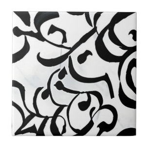 Black white modern geometric art pattern curls tile