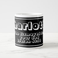 Black & White Personalized Name Bible Verse Quote 