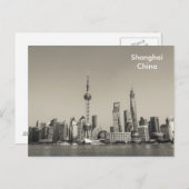 Black & White Shanghai Vintage Travel Tourism Ad Postcard (Front/Back)