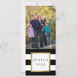 Black & White Stripe "Joyeux Noël" Photo Xmas Holiday Card
