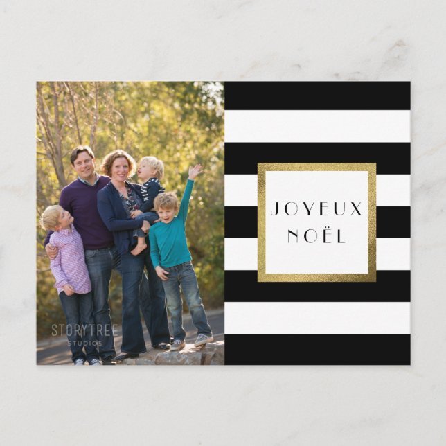 Black & White Stripe "Joyeux Noël" Photo Xmas Holiday Postcard (Front)