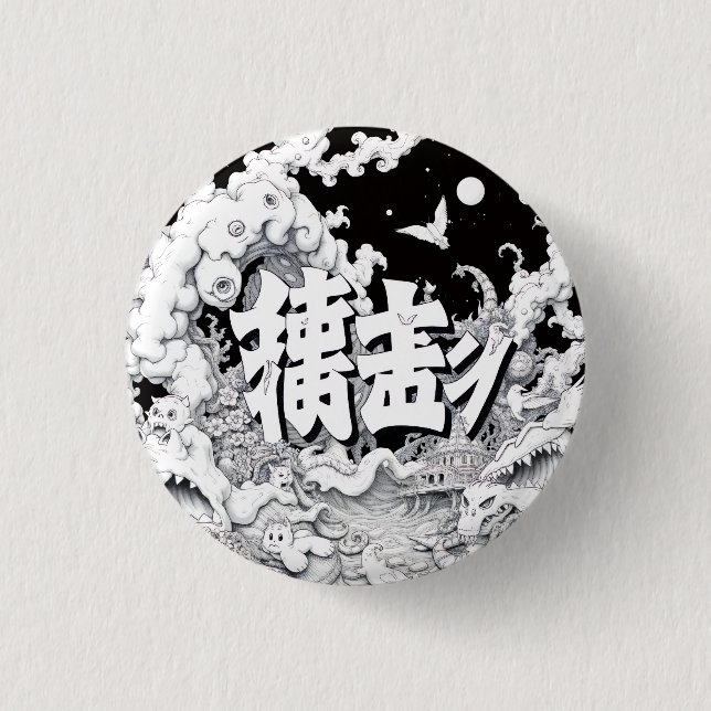 Black & White Tokyo 1 Inch Round Button (Front)