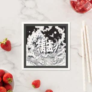 Black & White Tokyo Napkin