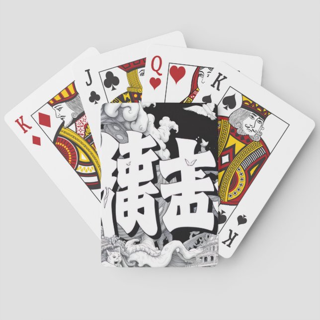 Black & White Tokyo Playing Cards (Back)