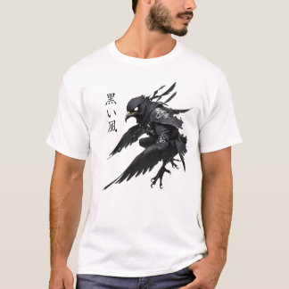 Black Wind T-Shirt