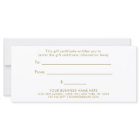 Black with Faux Gold Script | Gift Certificate
