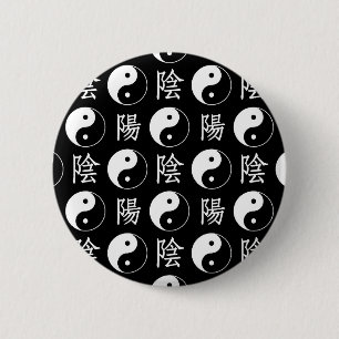 Black Yinyang Symbol Chinese Text Pattern 2 Inch Round Button