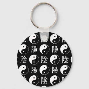 Black Yinyang Symbol Chinese Text Pattern Keychain
