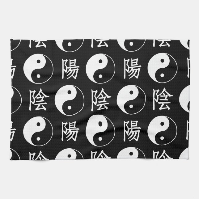 Black Yinyang Symbol Chinese Text Pattern Kitchen Towel (Horizontal)