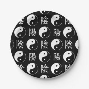 Black Yinyang Symbol Chinese Text Pattern Paper Plate