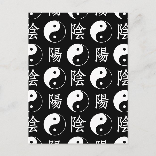 Black Yinyang Symbol Chinese Text Pattern Postcard (Front)