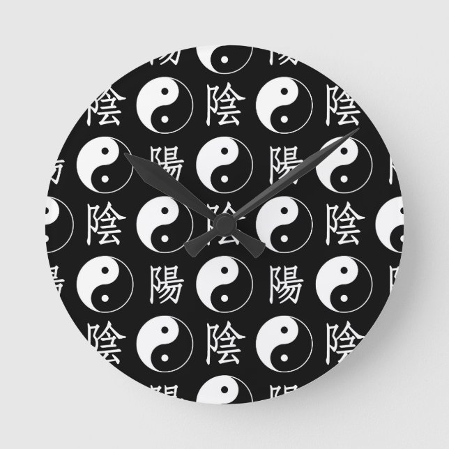 Black Yinyang Symbol Chinese Text Pattern Round Clock (Front)