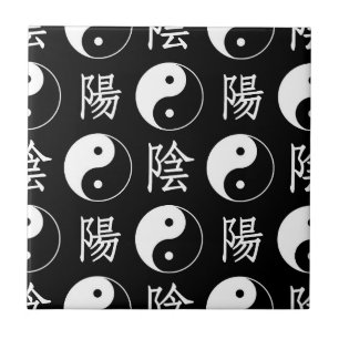 Black Yinyang Symbol Chinese Text Pattern Tile