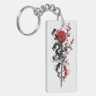 Blade of Harmony Keychain