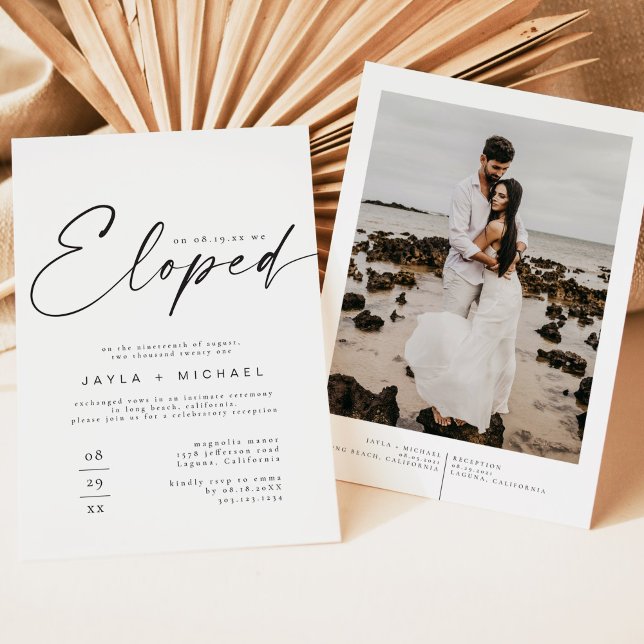 BLAIR Modern Boho Photo We Eloped Reception Invitation (Creator Uploaded)